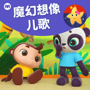 插入美女老师的穴
