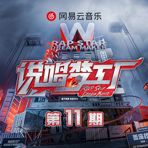 插入美女老师的穴
