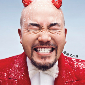 插入美女老师的穴
