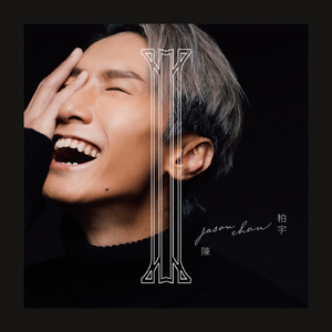 插入美女老师的穴
