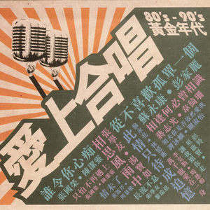 插入美女老师的穴
