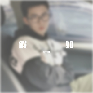 插入美女老师的穴
