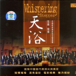 插入美女老师的穴
